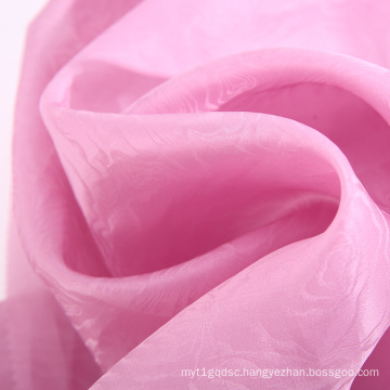 14M/M Pink plain dyed jacquard organza silk organza fabric 100%silk